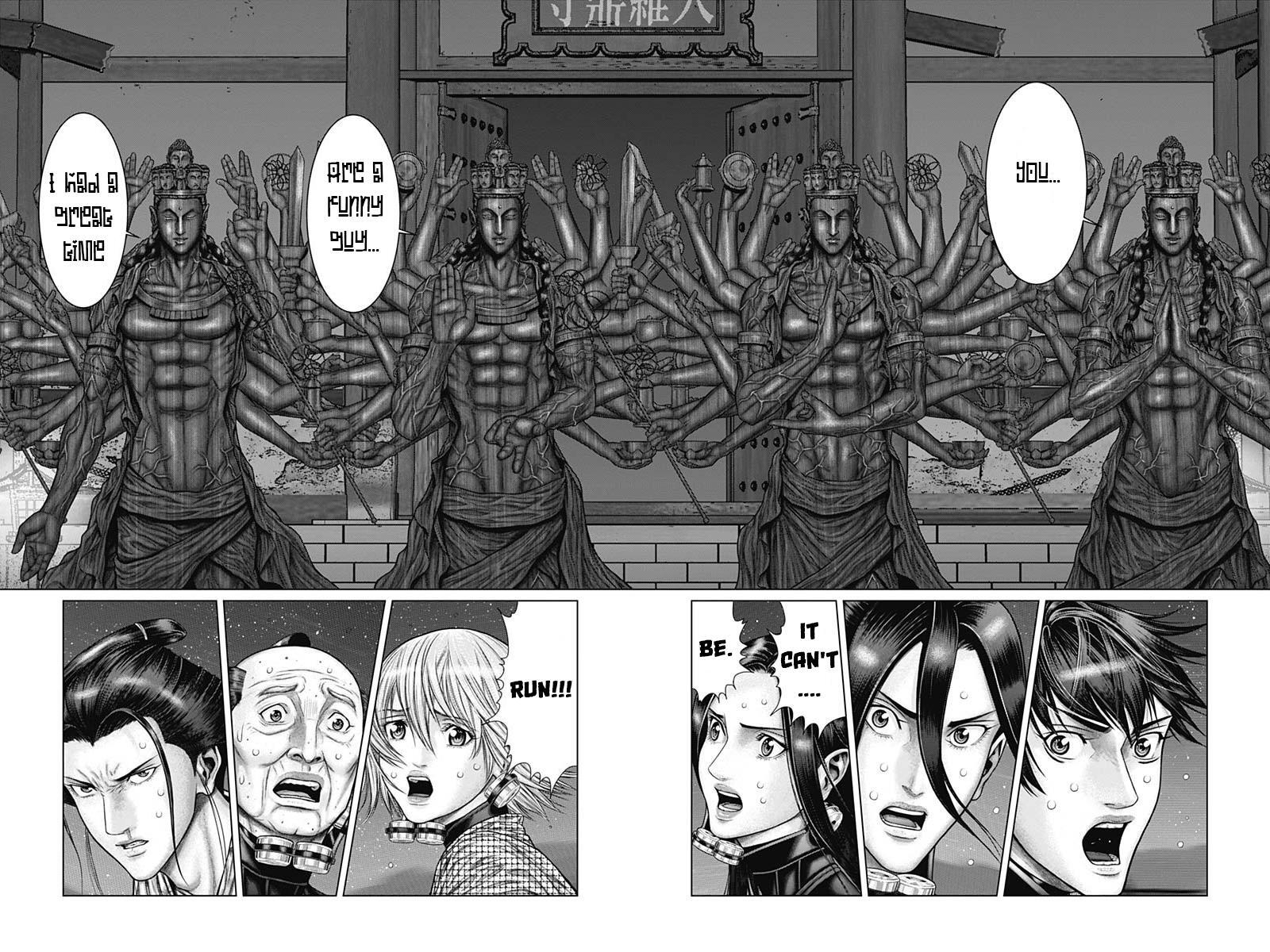 Read Gantz- E Manga Online