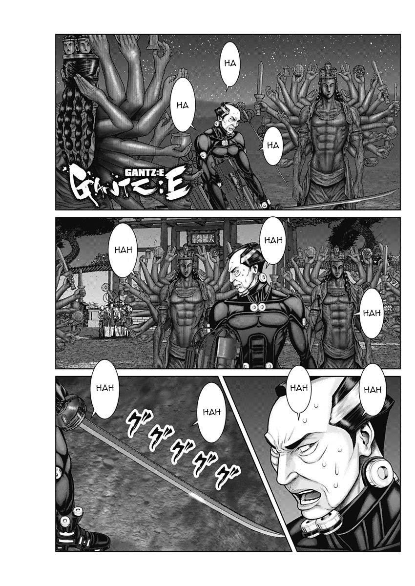Read Gantz- E Manga Online