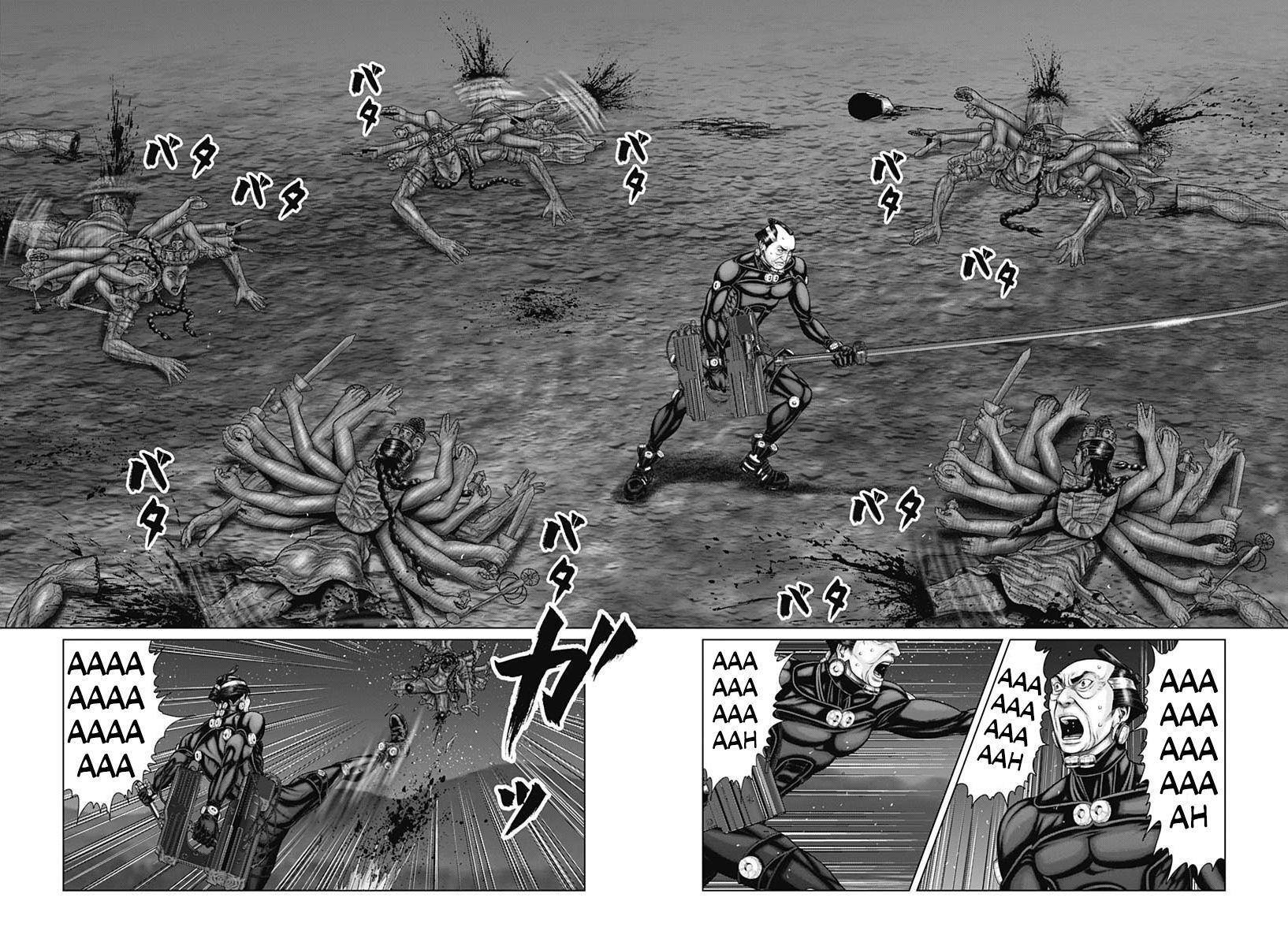 Read Gantz- E Manga Online