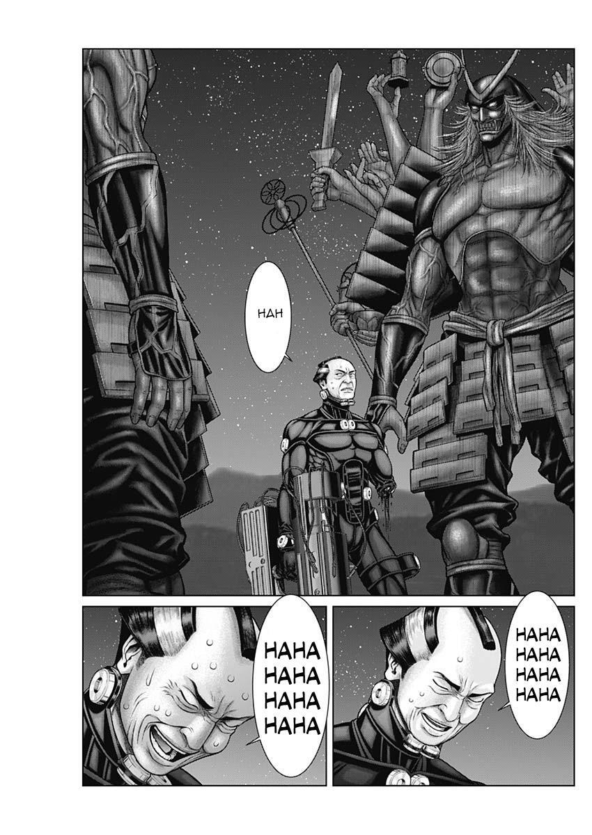 Read Gantz- E Manga Online