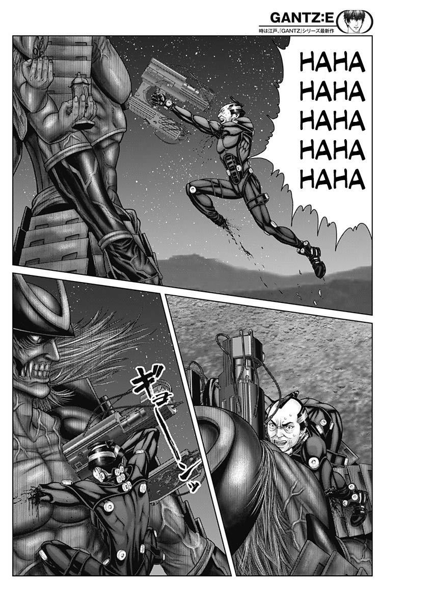 Read Gantz- E Manga Online
