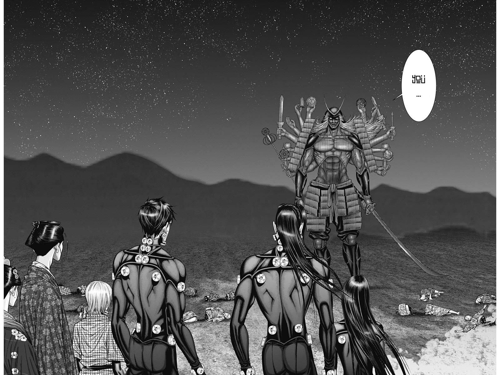 Read Gantz- E Manga Online