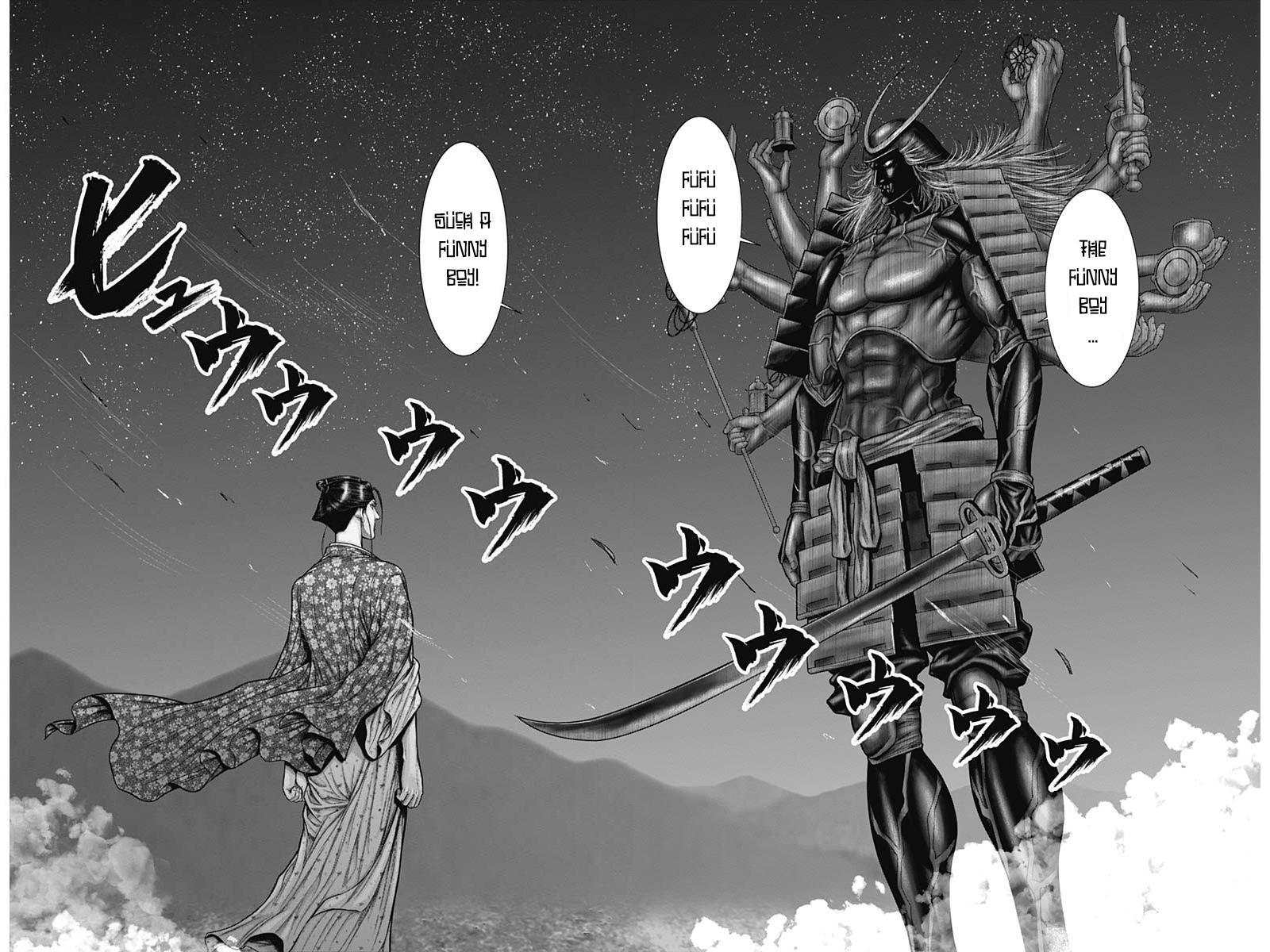 Read Gantz- E Manga Online