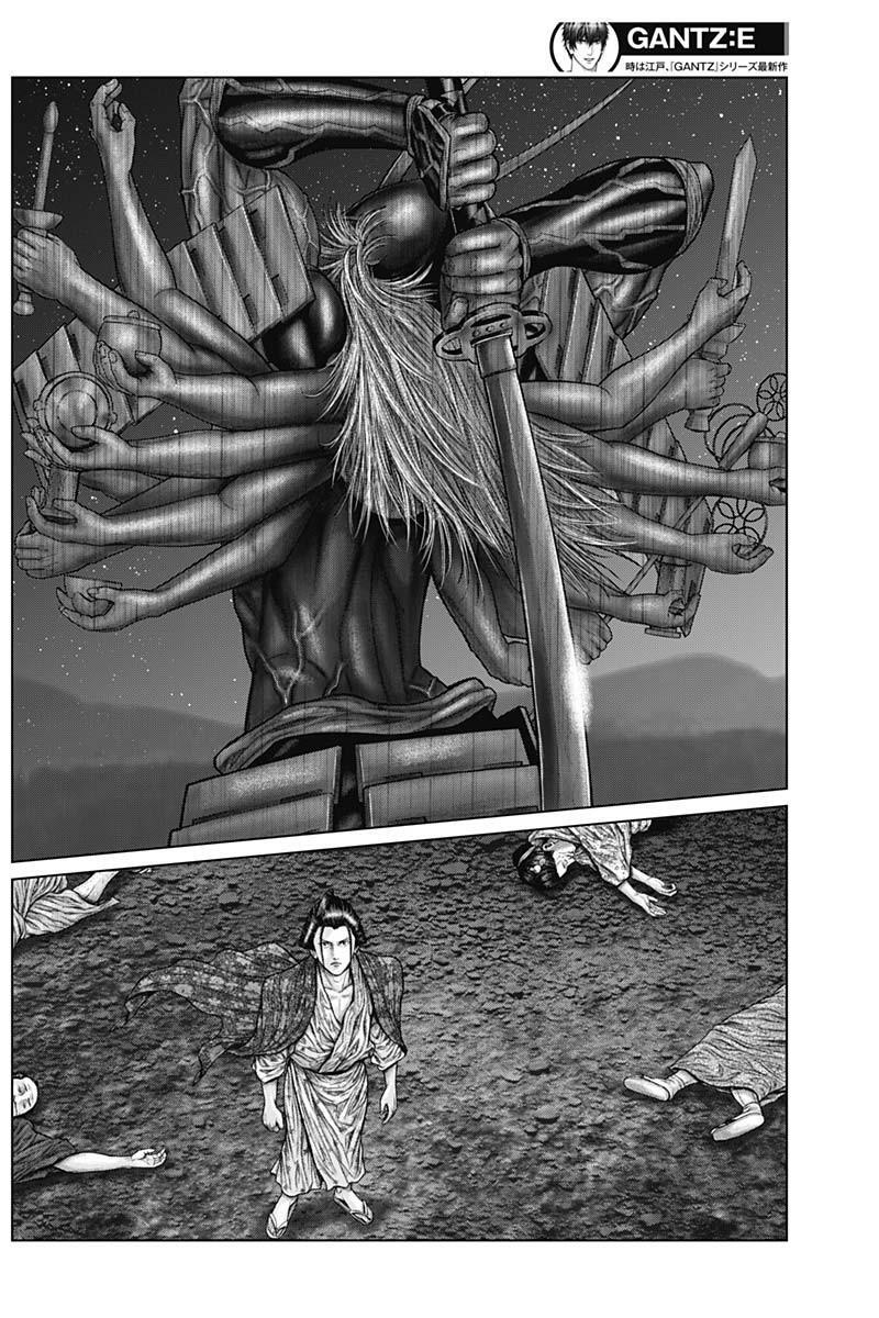 Read Gantz- E Manga Online