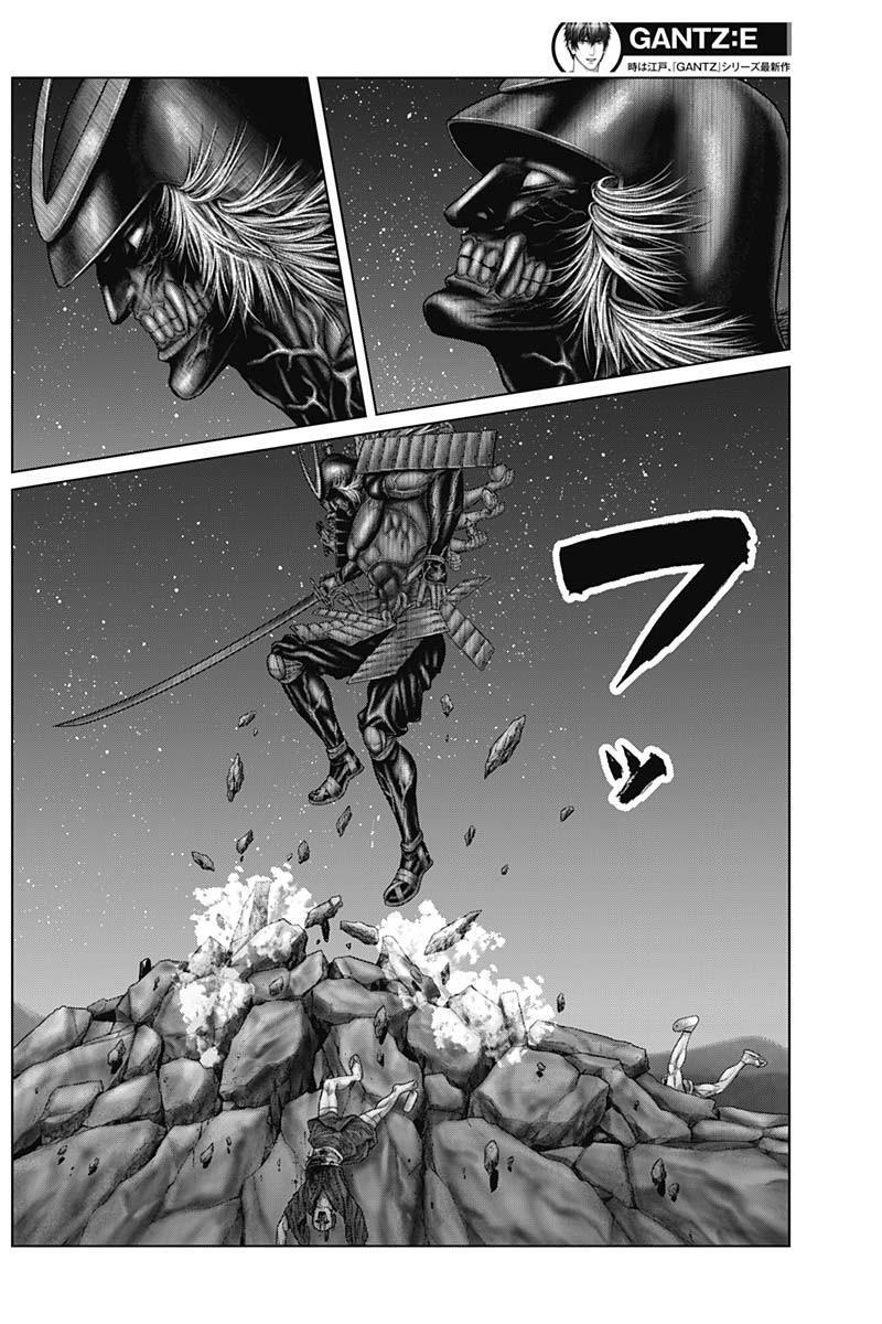Read Gantz- E Manga Online