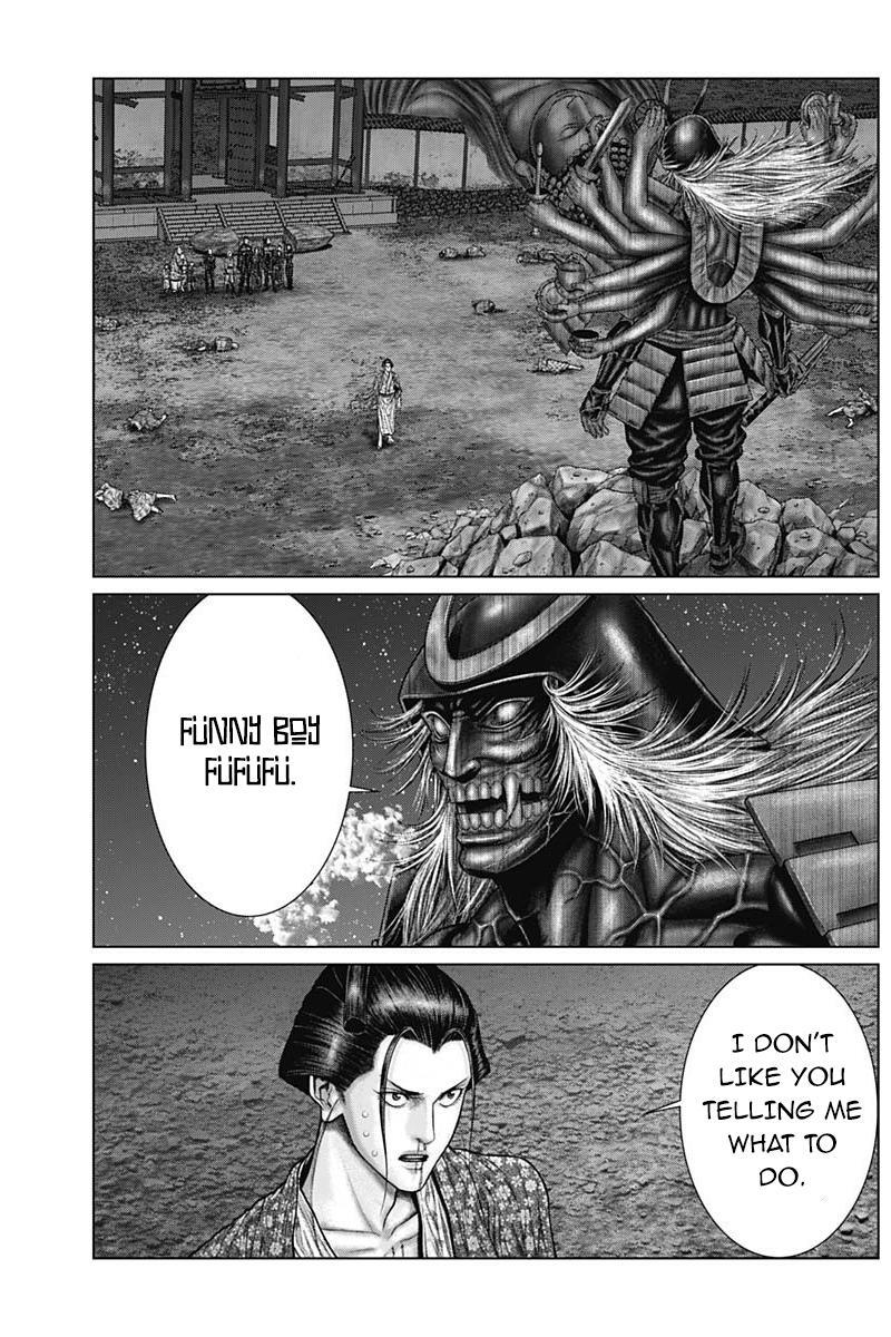 Read Gantz- E Manga Online