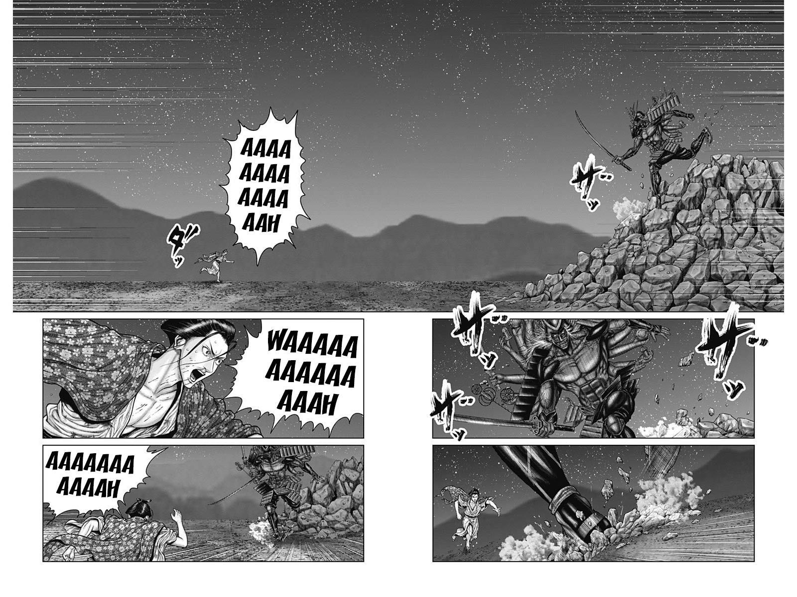 Read Gantz- E Manga Online
