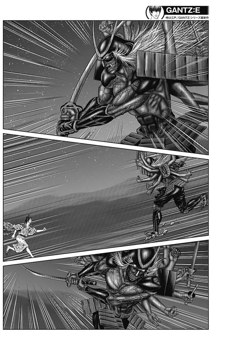 Read Gantz- E Manga Online