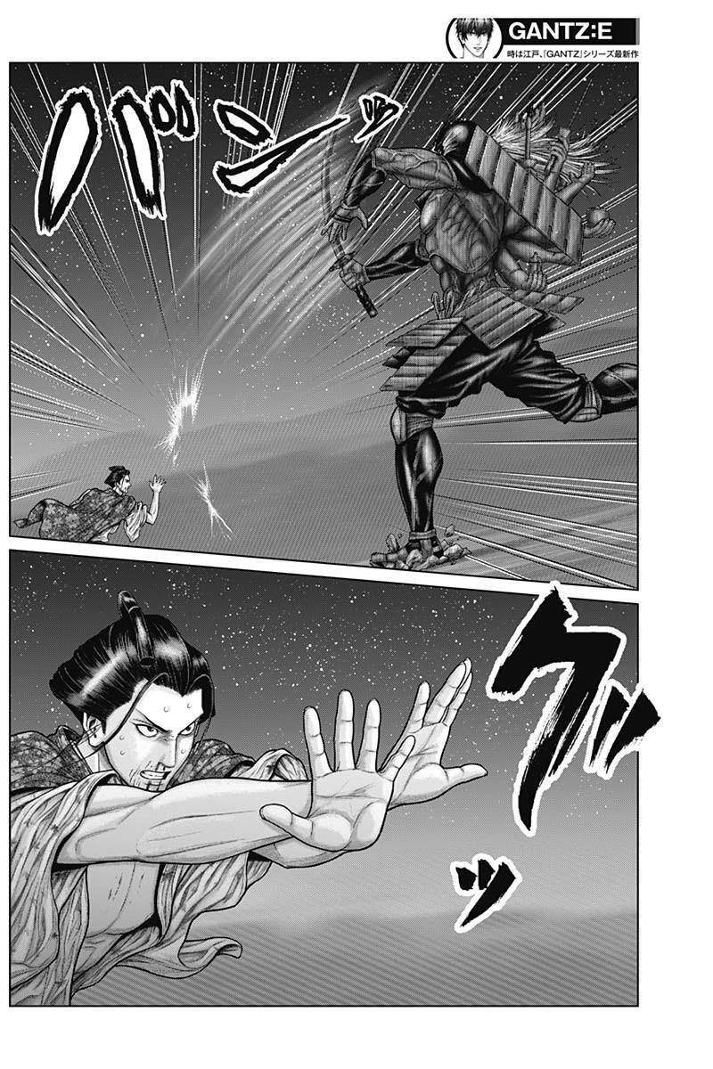 Read Gantz- E Manga Online