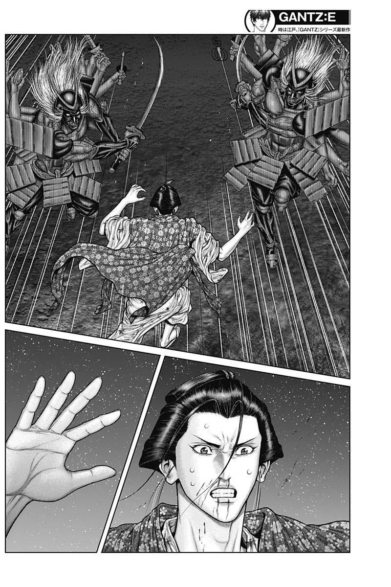 Read Gantz- E Manga Online