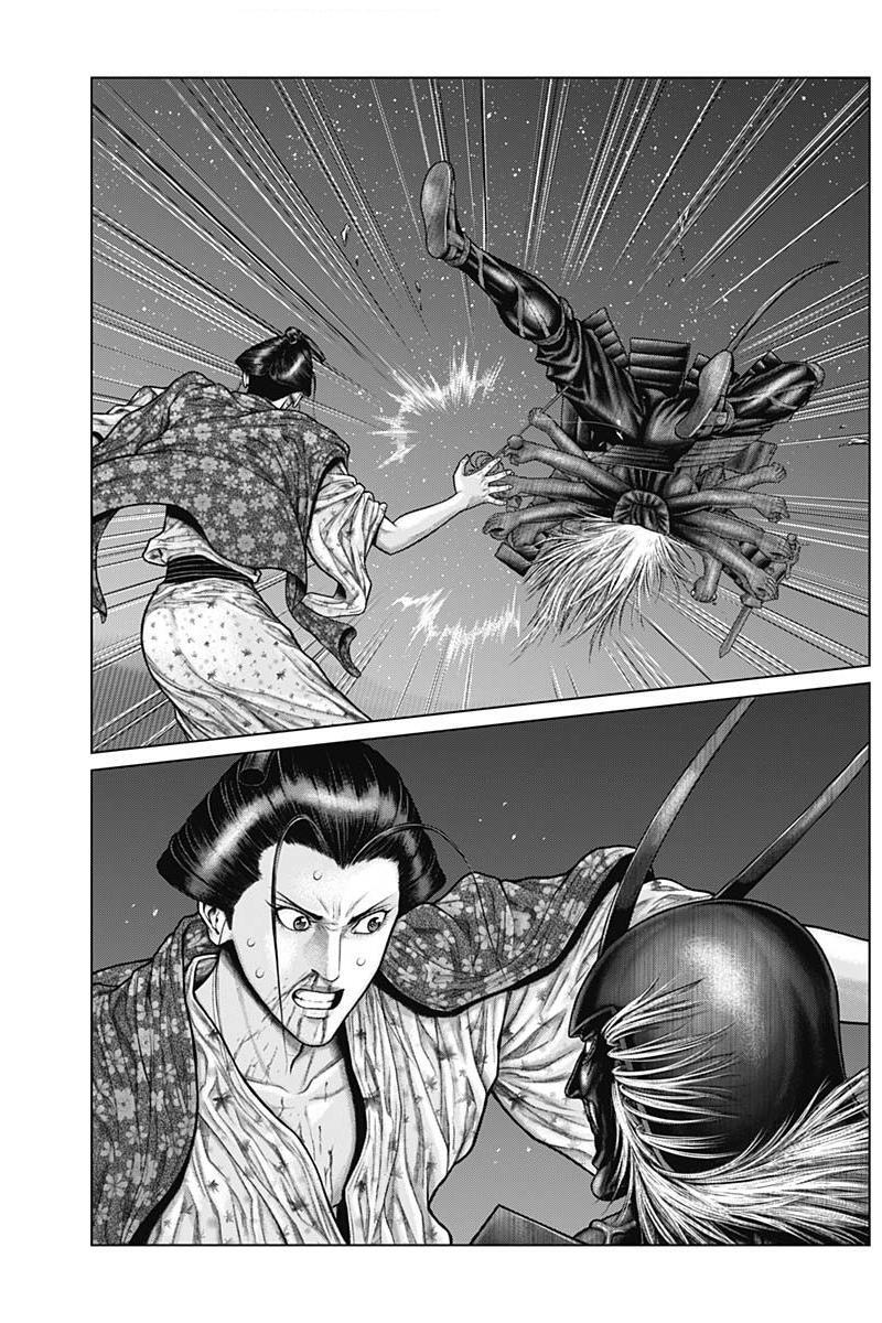 Read Gantz- E Manga Online