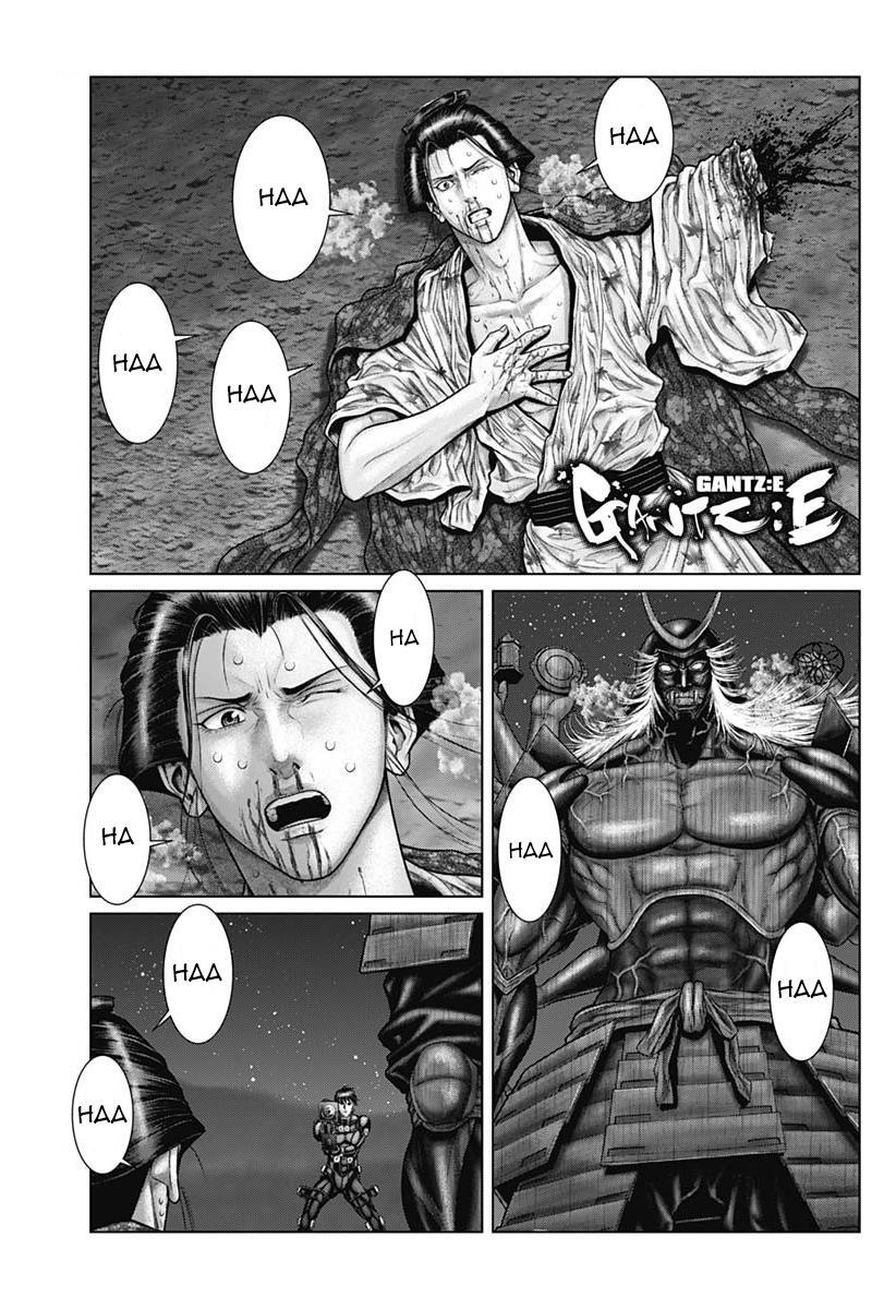 Read Gantz- E Manga Online