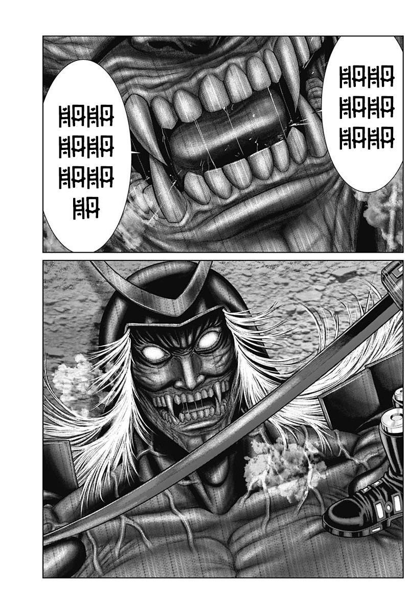Read Gantz- E Manga Online