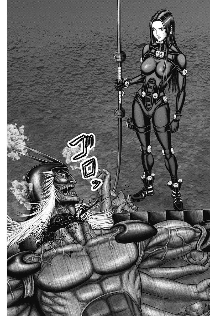 Read Gantz- E Manga Online