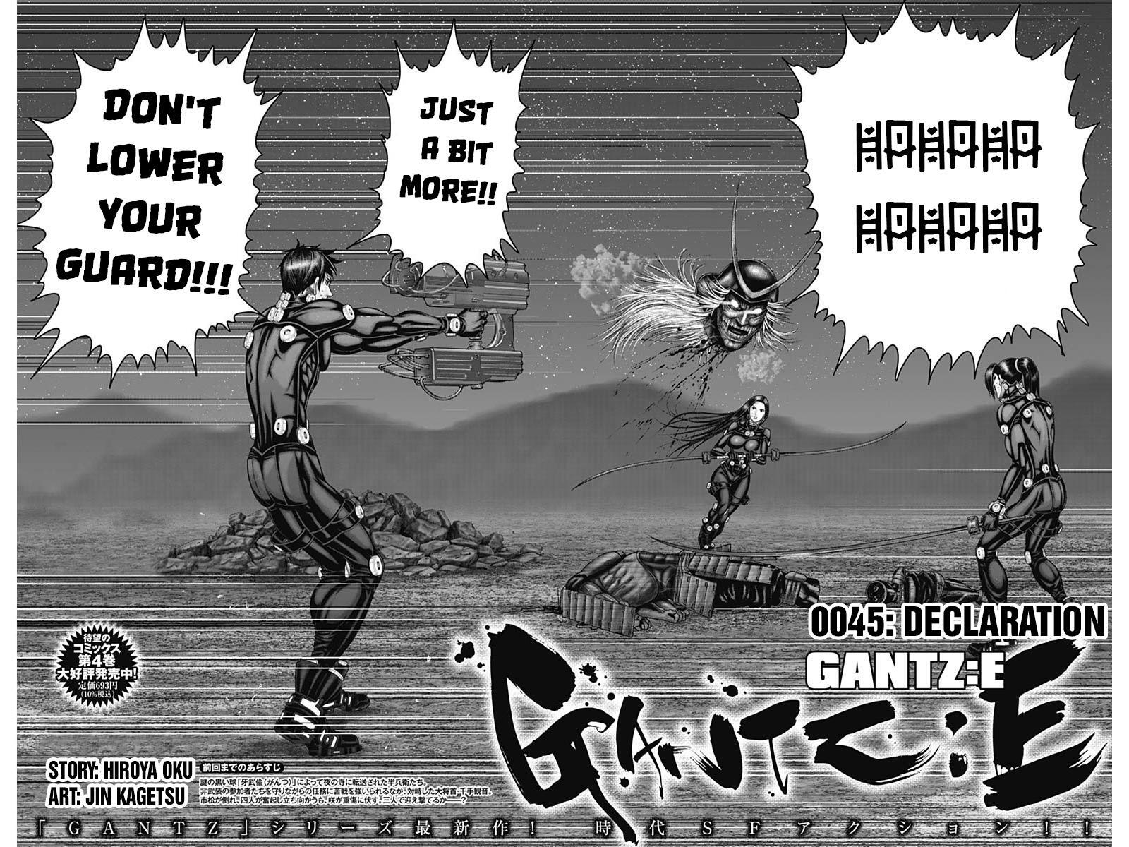Read Gantz- E Manga Online