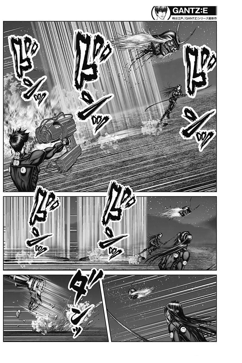 Read Gantz- E Manga Online