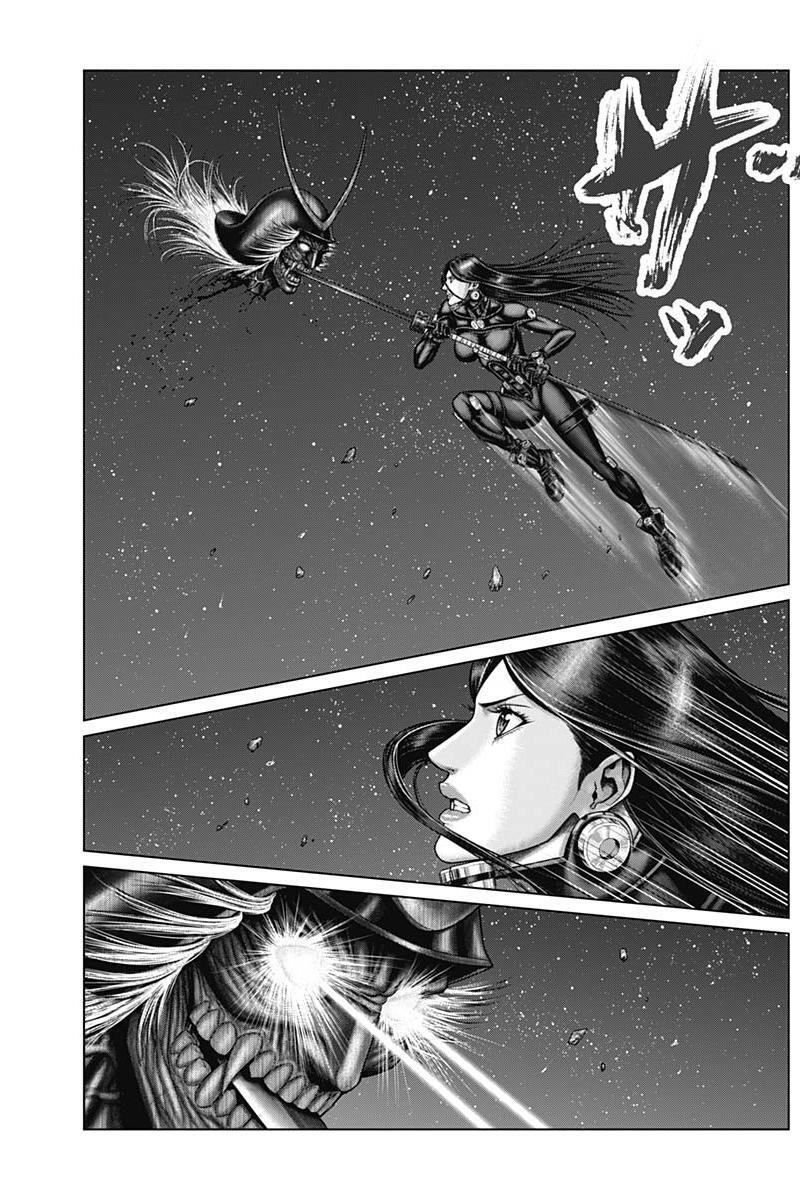 Read Gantz- E Manga Online