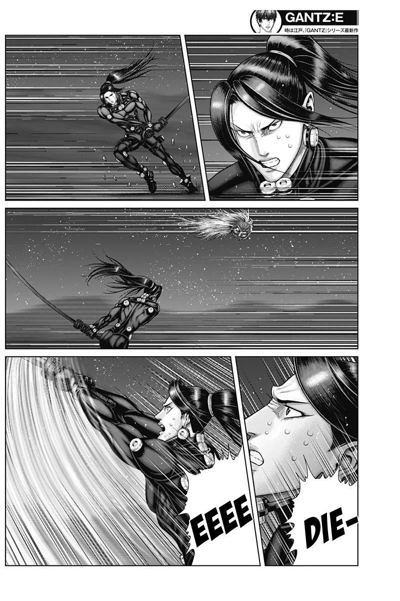 Read Gantz- E Manga Online