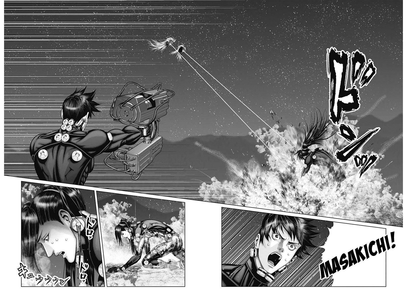 Read Gantz- E Manga Online