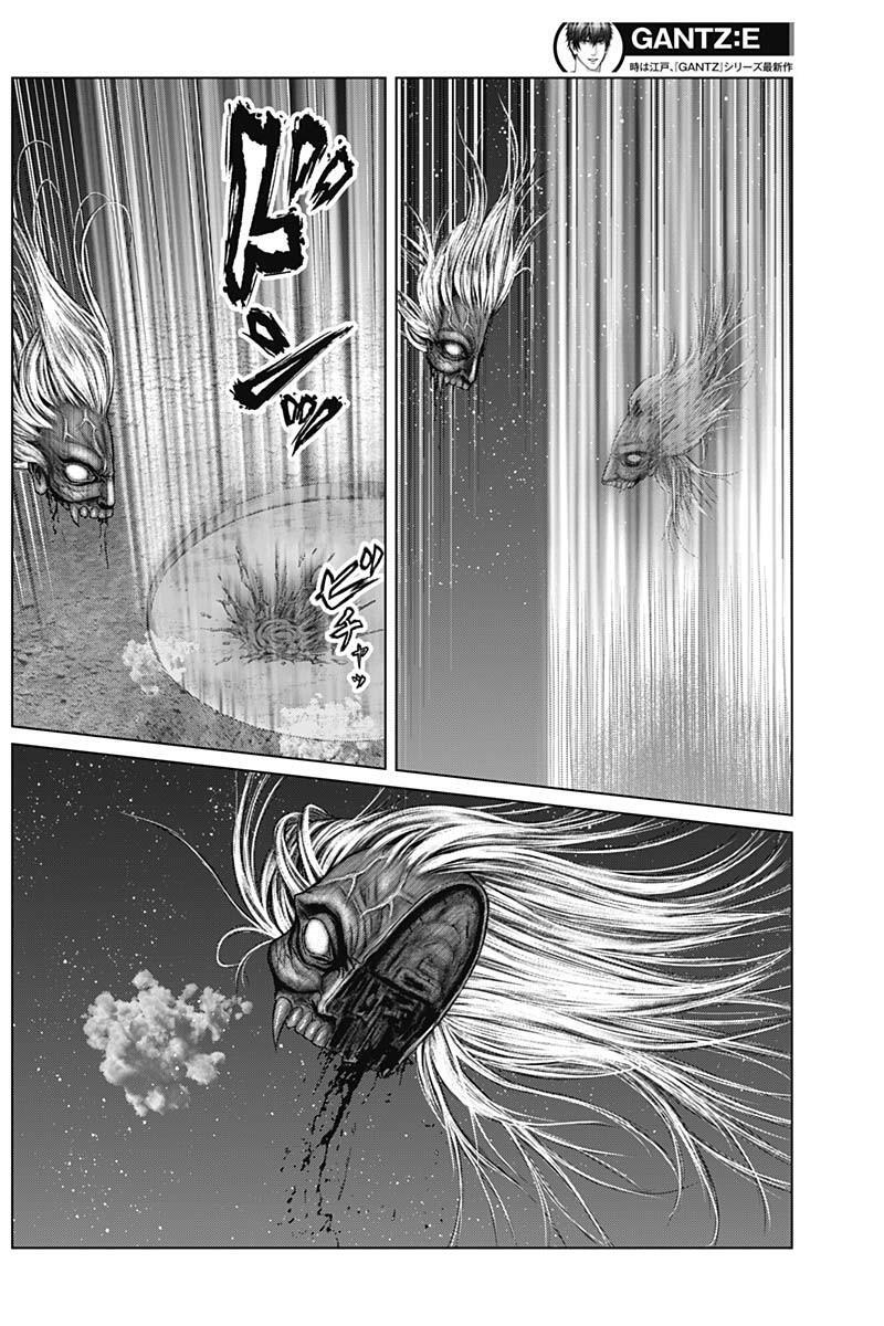 Read Gantz- E Manga Online