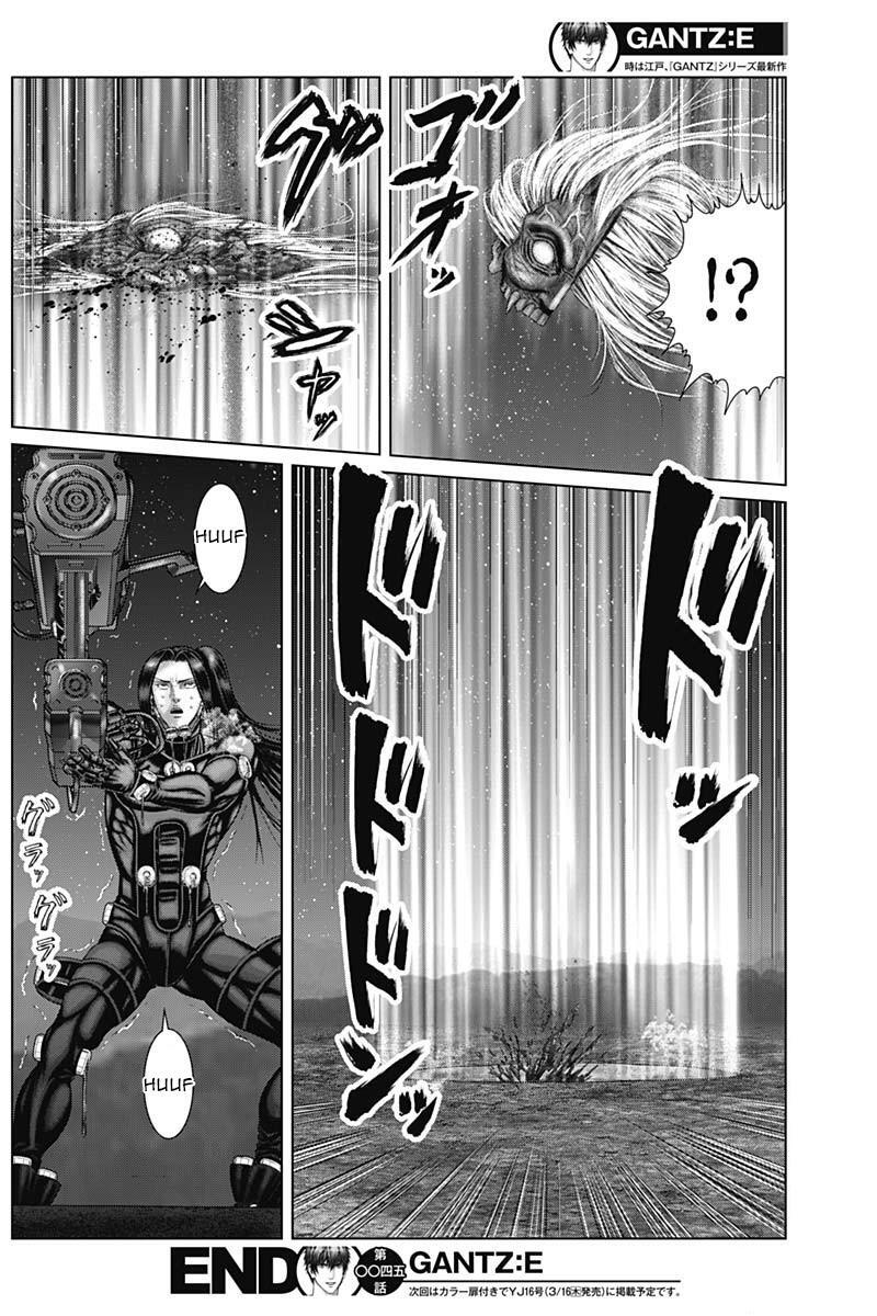 Read Gantz- E Manga Online