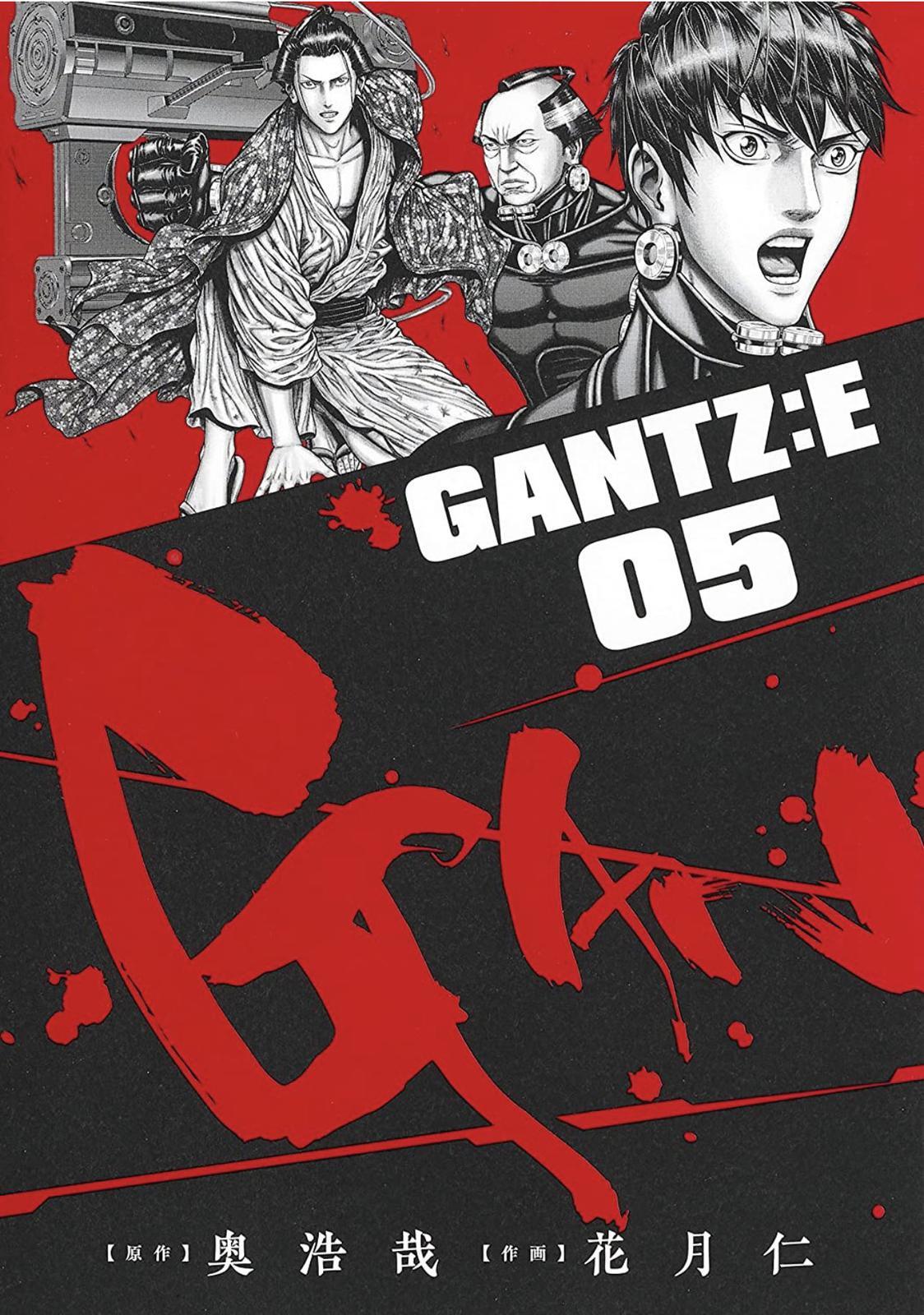Read Gantz- E Manga Online