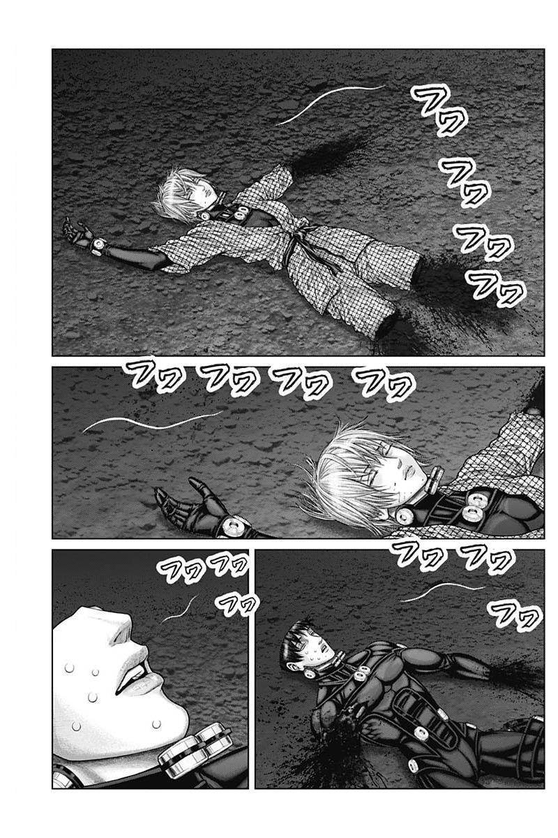 Read Gantz- E Manga Online