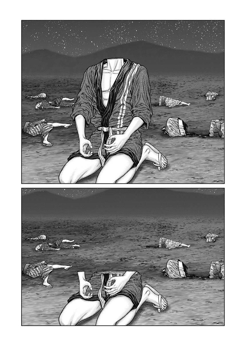 Read Gantz- E Manga Online
