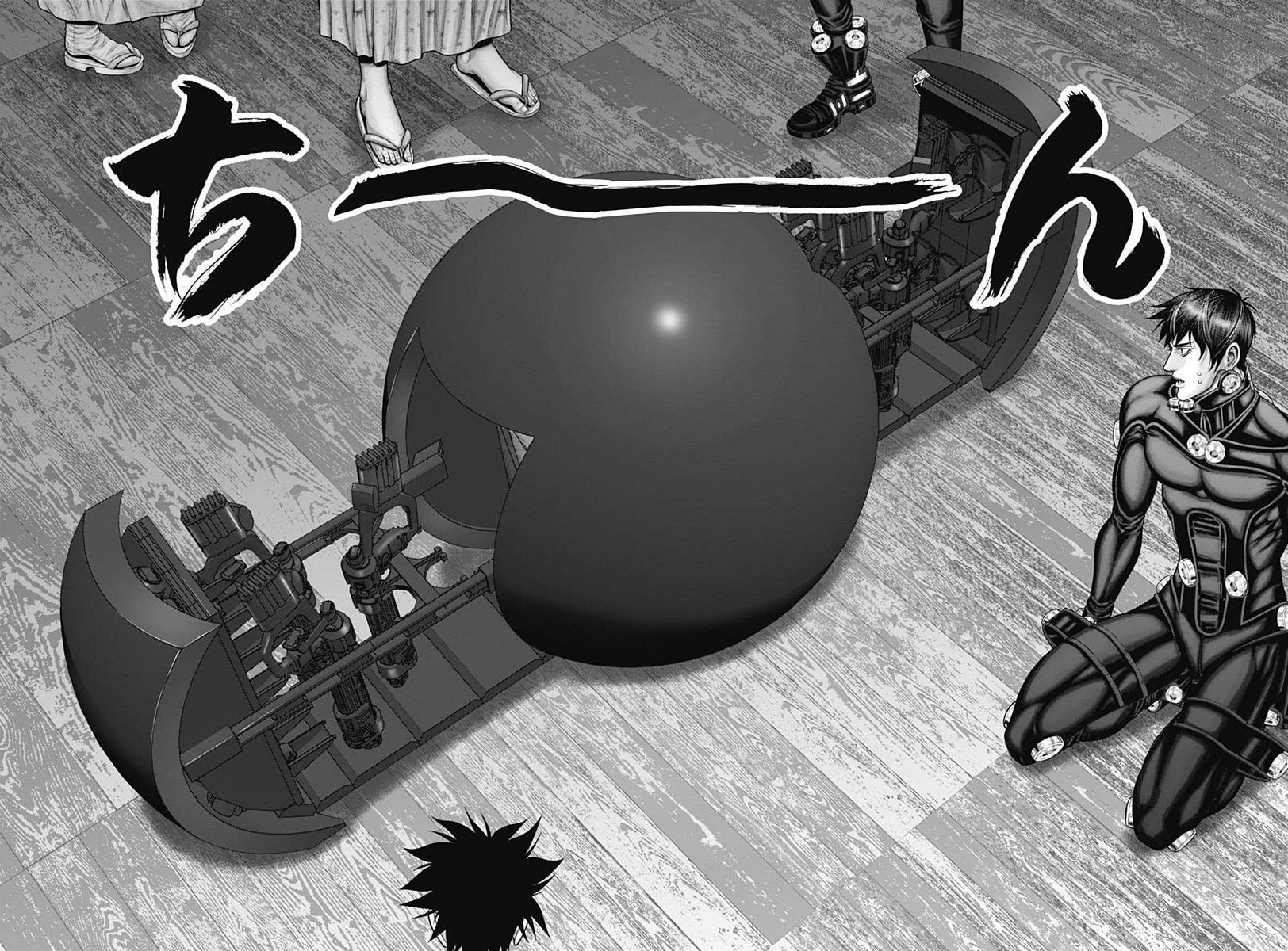Read Gantz- E Manga Online