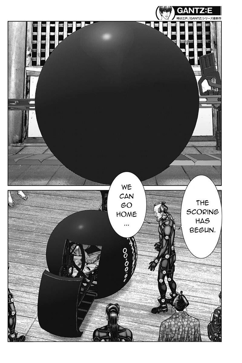 Read Gantz- E Manga Online