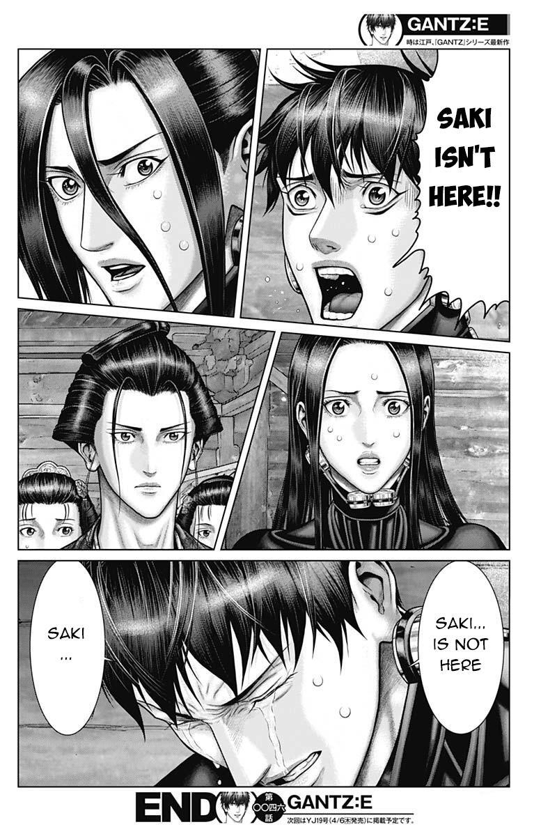 Read Gantz- E Manga Online