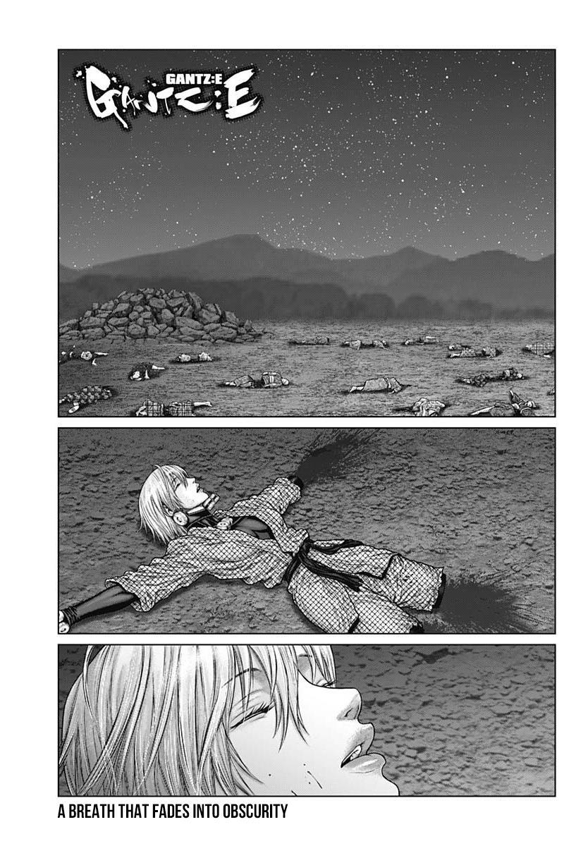 Read Gantz- E Manga Online