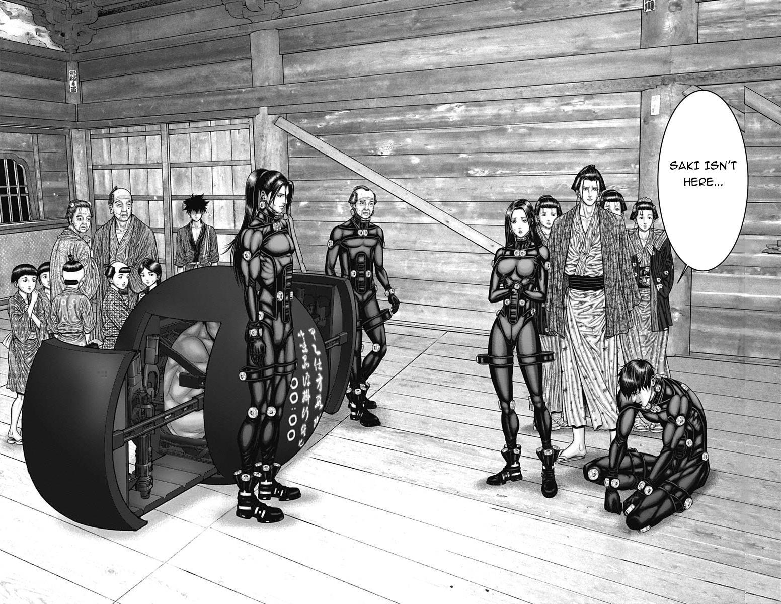 Read Gantz- E Manga Online