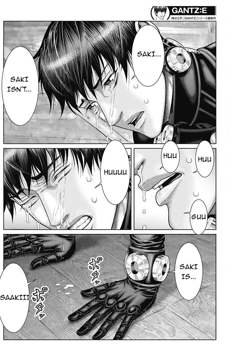 Read Gantz- E Manga Online