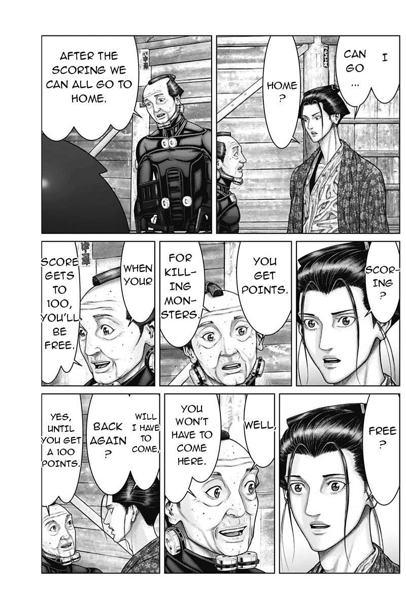 Read Gantz- E Manga Online