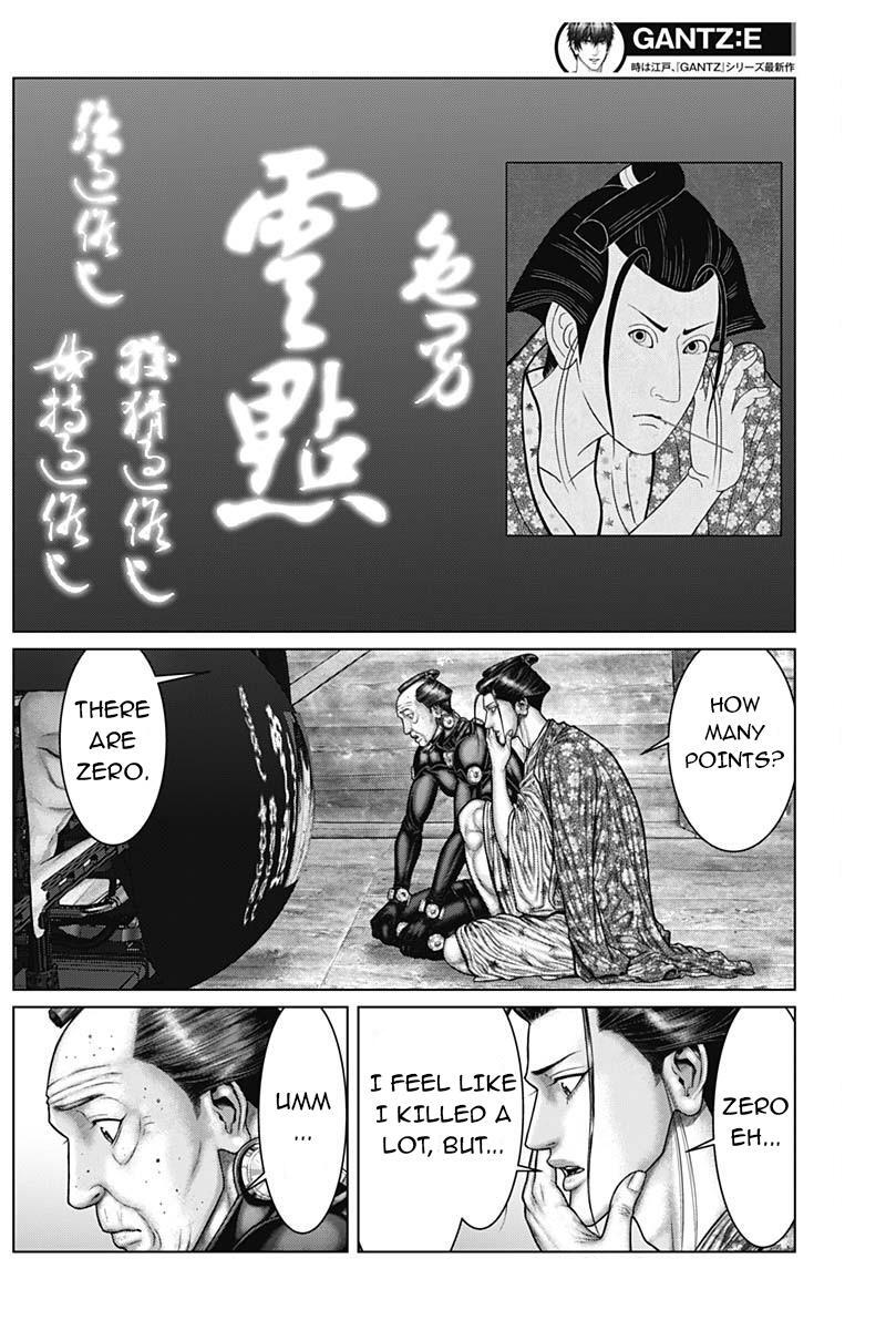 Read Gantz- E Manga Online