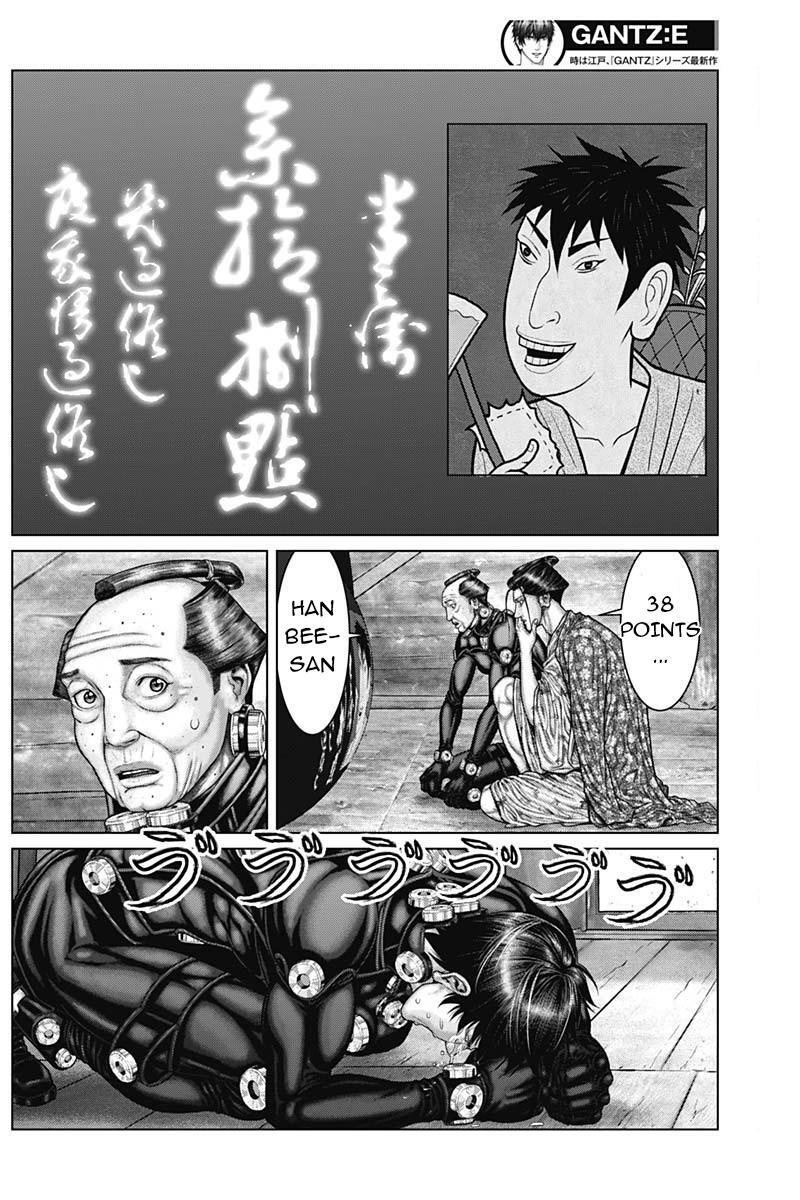 Read Gantz- E Manga Online