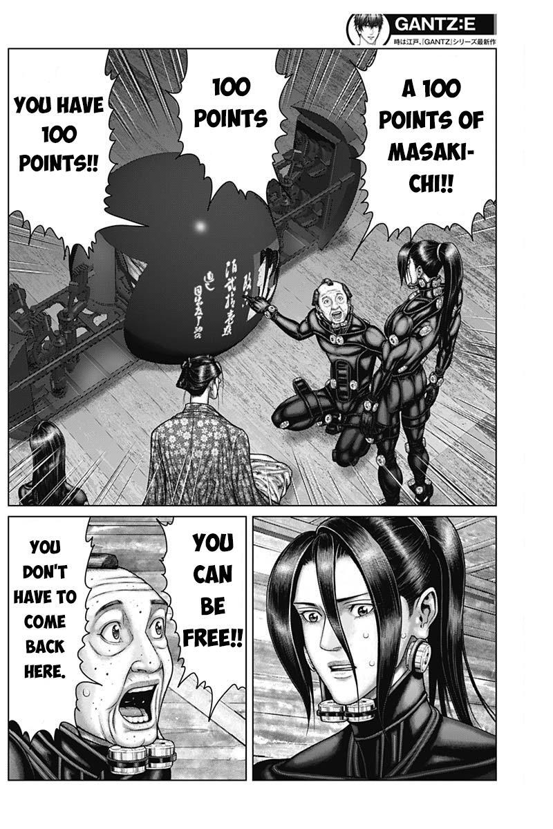 Read Gantz- E Manga Online