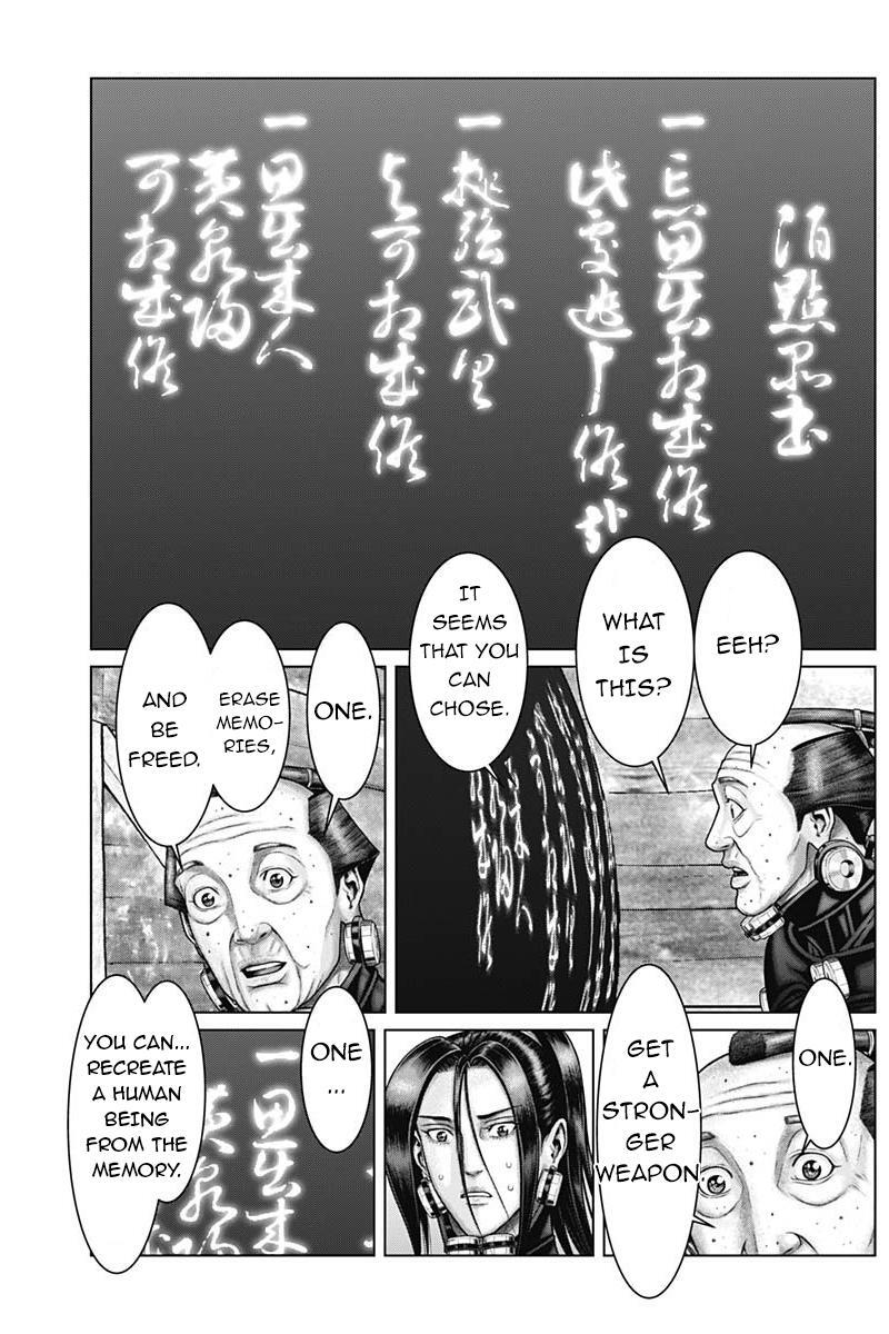 Read Gantz- E Manga Online