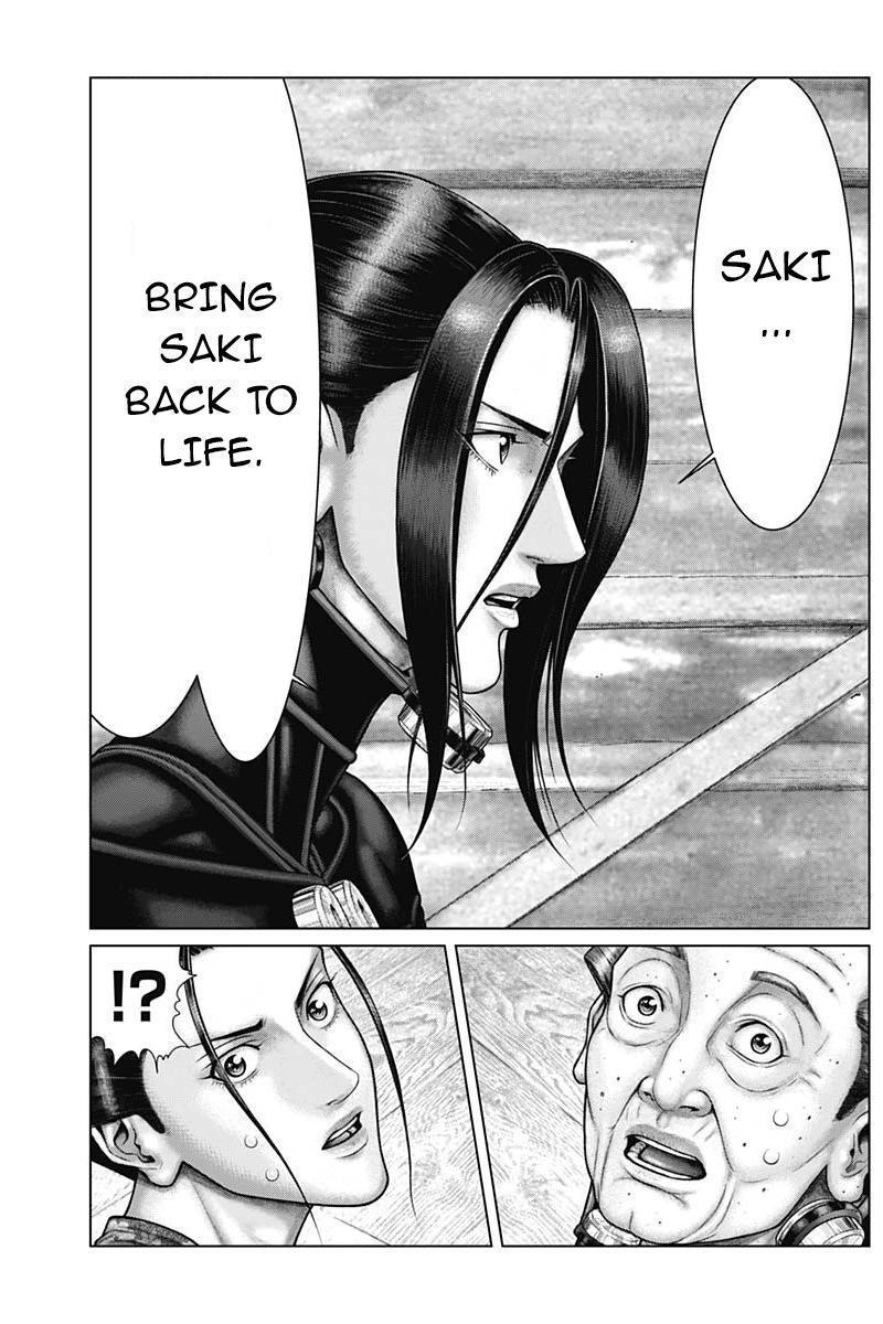 Read Gantz- E Manga Online