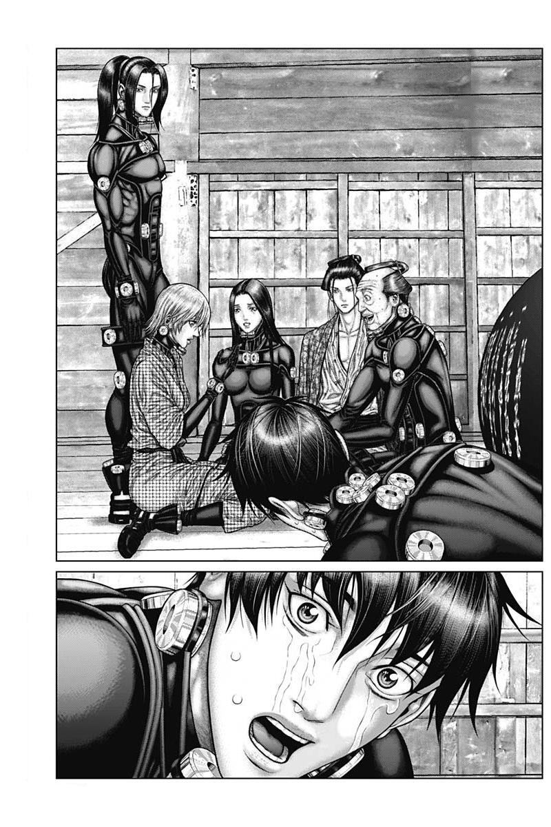 Read Gantz- E Manga Online