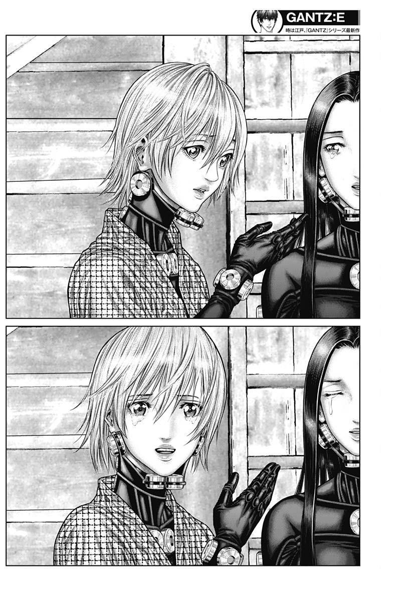 Read Gantz- E Manga Online