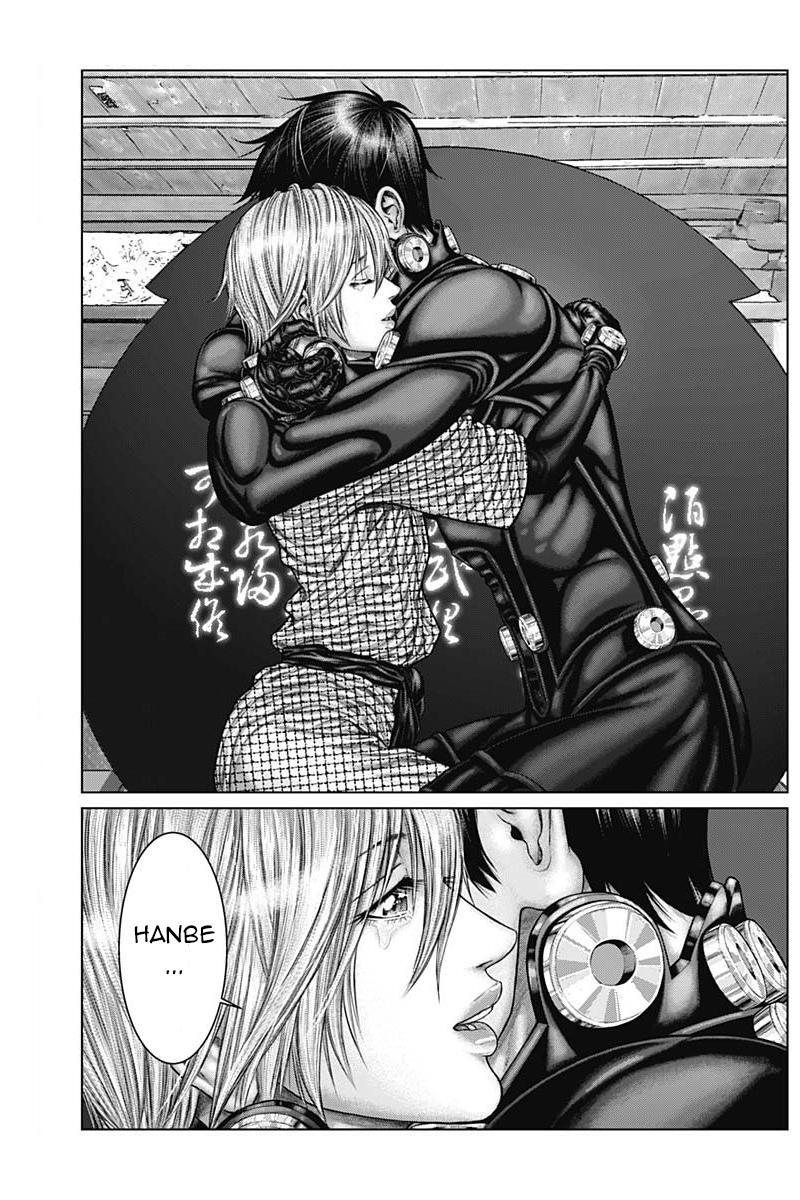 Read Gantz- E Manga Online