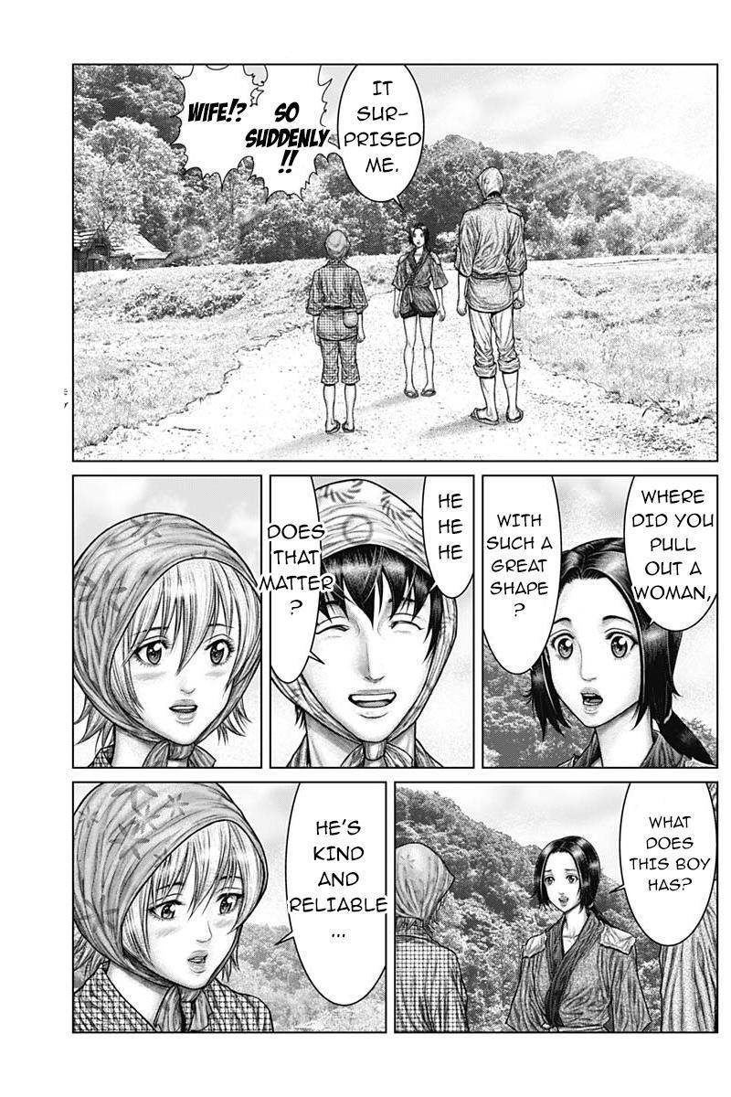 Read Gantz- E Manga Online