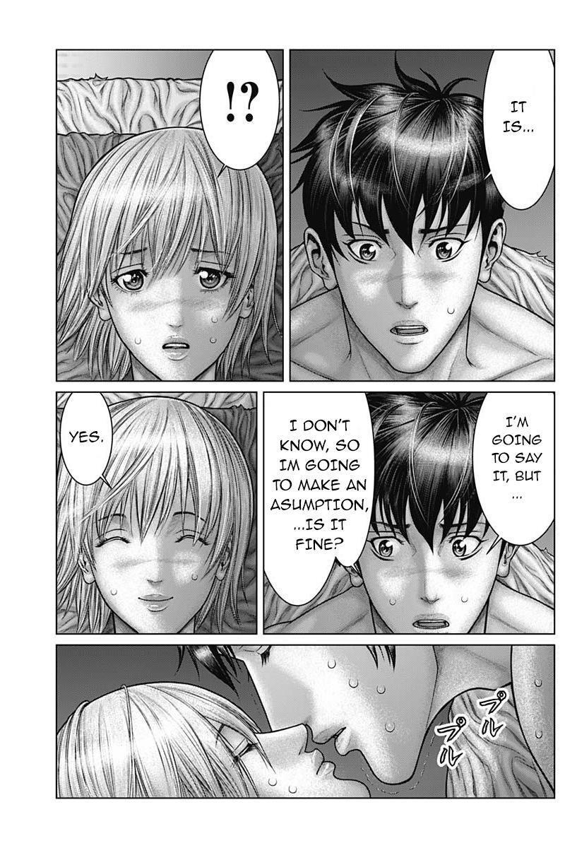 Read Gantz- E Manga Online