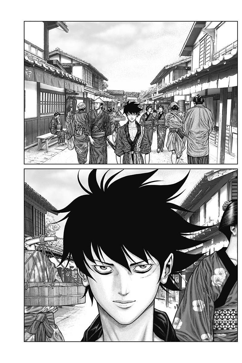 Read Gantz- E Manga Online