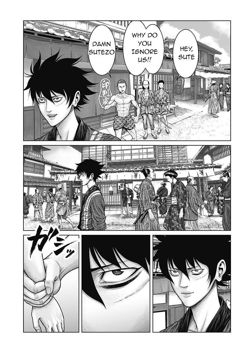 Read Gantz- E Manga Online