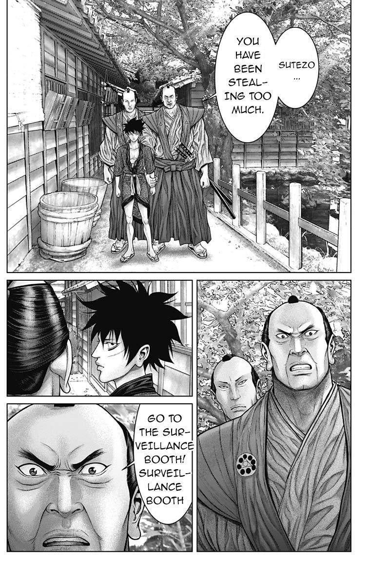 Read Gantz- E Manga Online