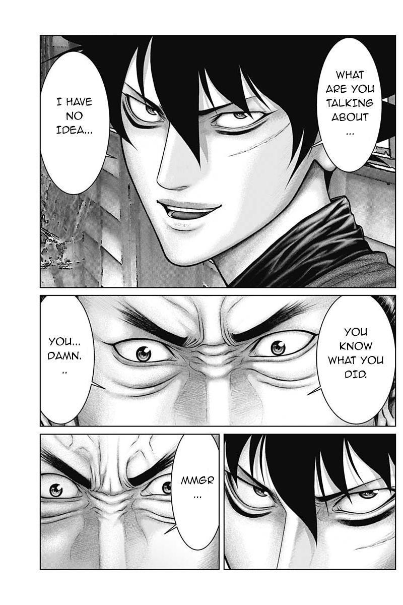 Read Gantz- E Manga Online