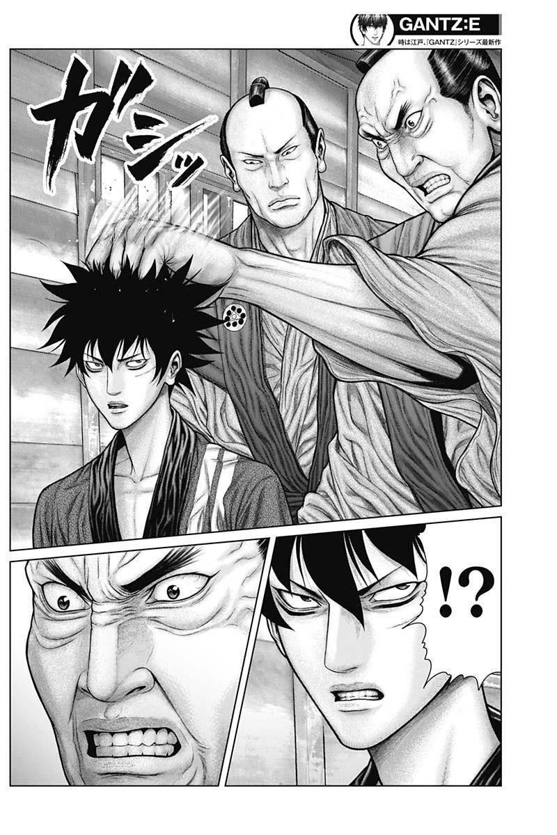 Read Gantz- E Manga Online
